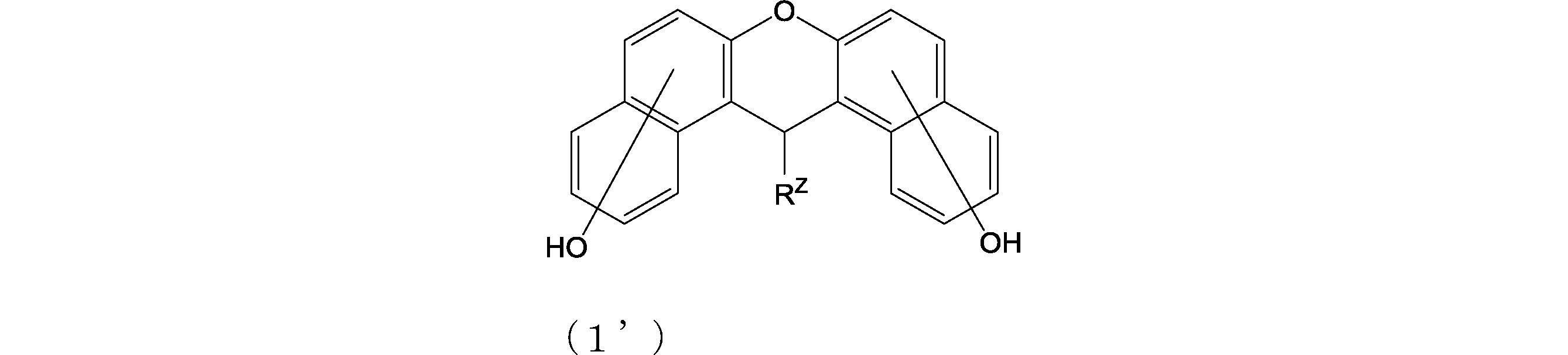Figure JPOXMLDOC01-appb-C000003