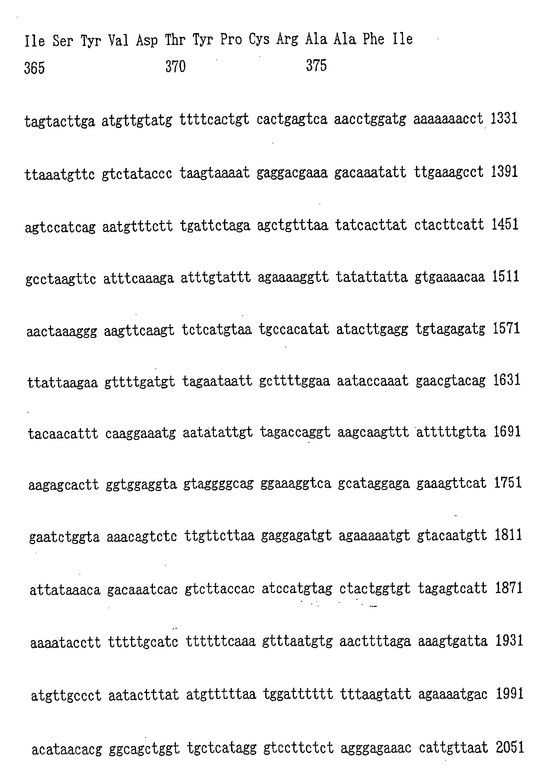 Figure 01790001