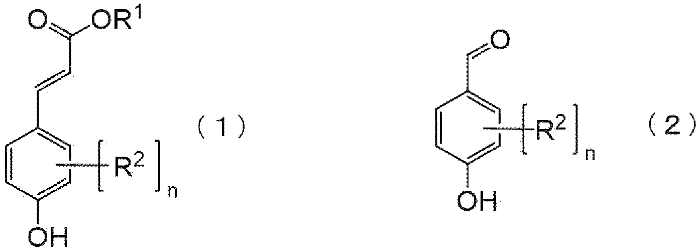 Figure imgb0001