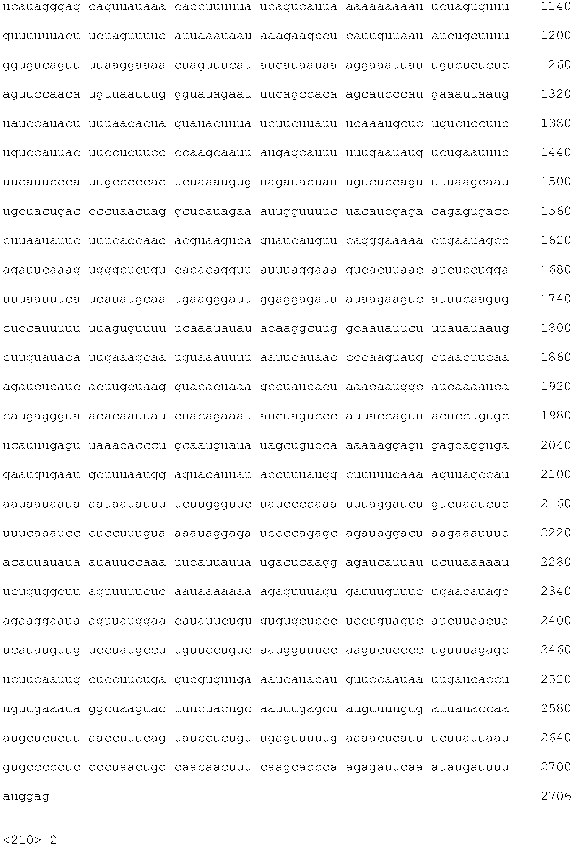 Figure imgb0002