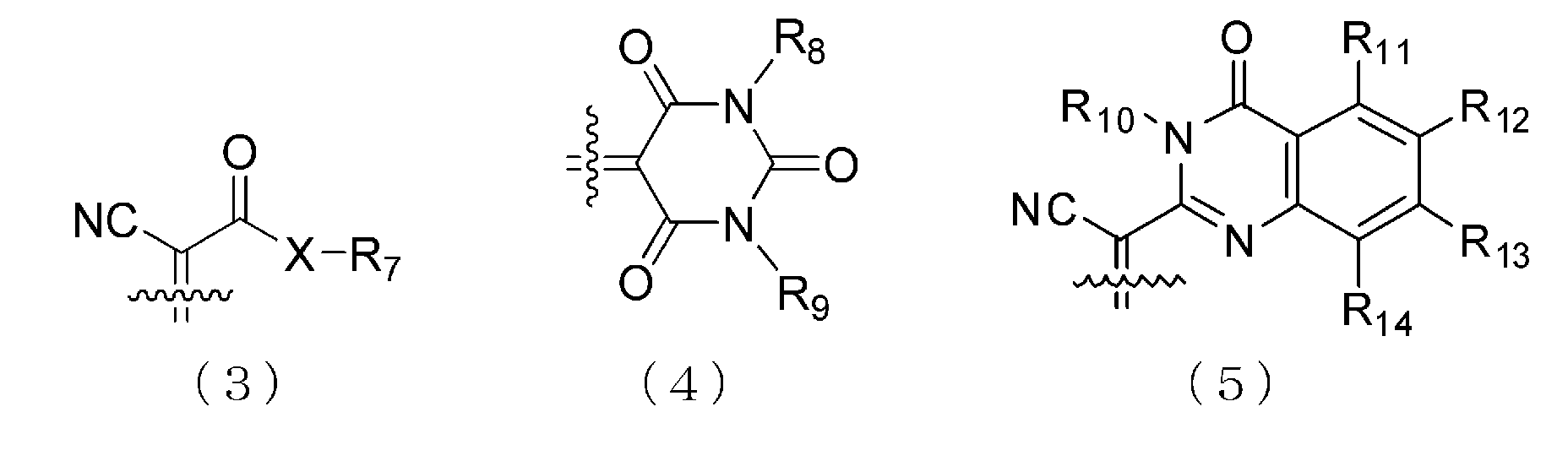 Figure JPOXMLDOC01-appb-C000002