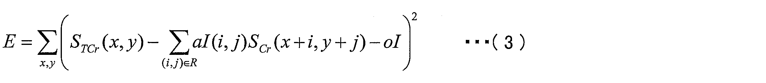 Figure JPOXMLDOC01-appb-M000003
