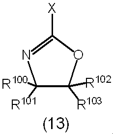 Figure JPOXMLDOC01-appb-C000005