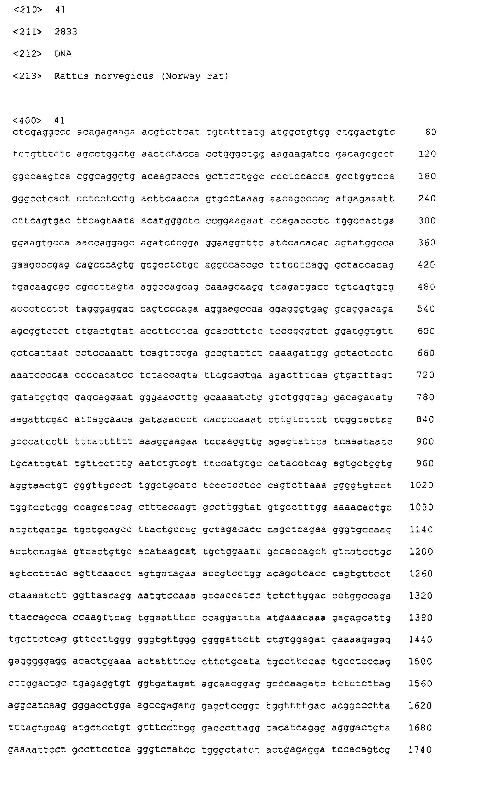 Figure 01100001