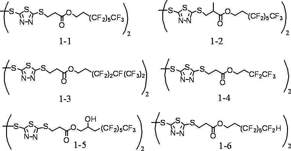Figure JPOXMLDOC01-appb-C000056