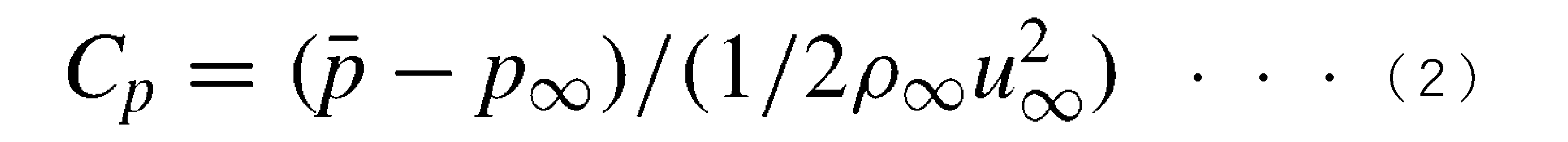 Figure JPOXMLDOC01-appb-M000003