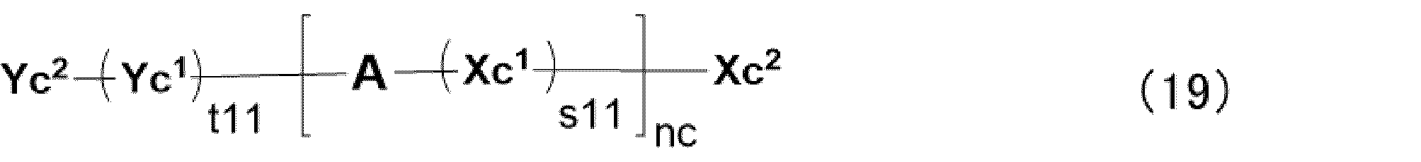 Figure JPOXMLDOC01-appb-C000046
