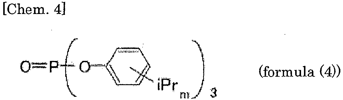 Figure imgb0005