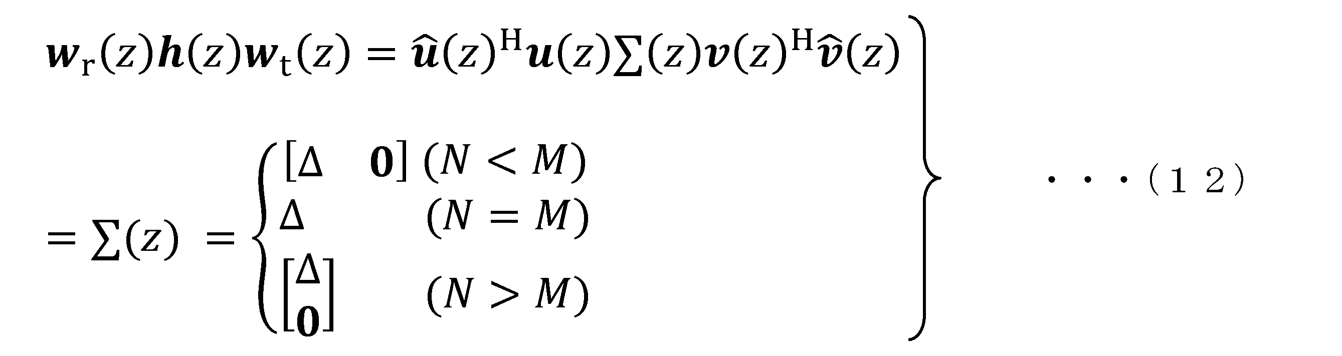 Figure JPOXMLDOC01-appb-M000012