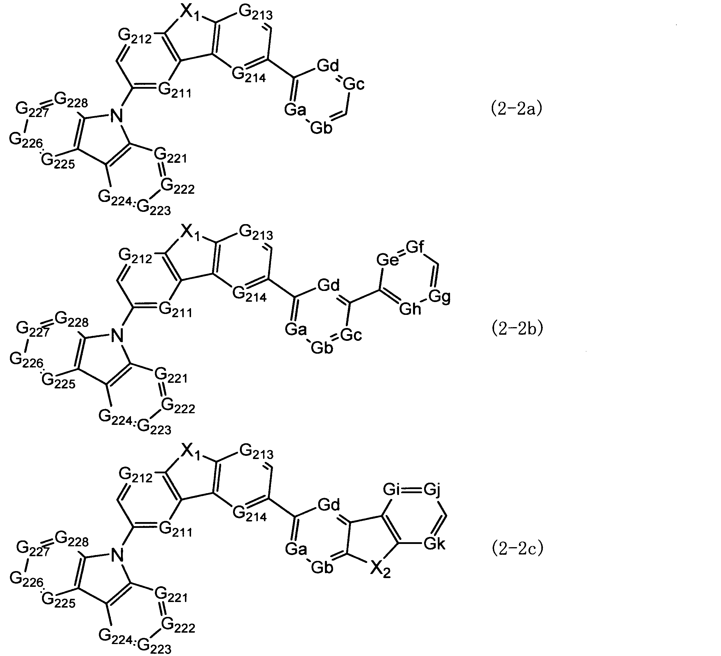 Figure JPOXMLDOC01-appb-C000054