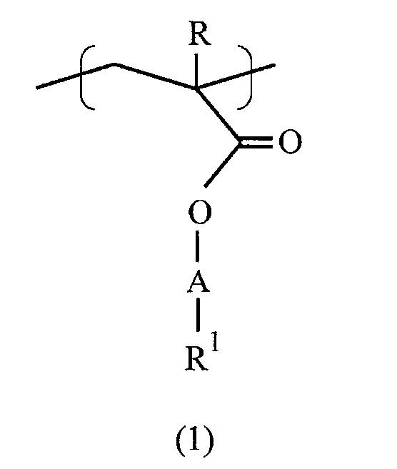 Figure pat00022