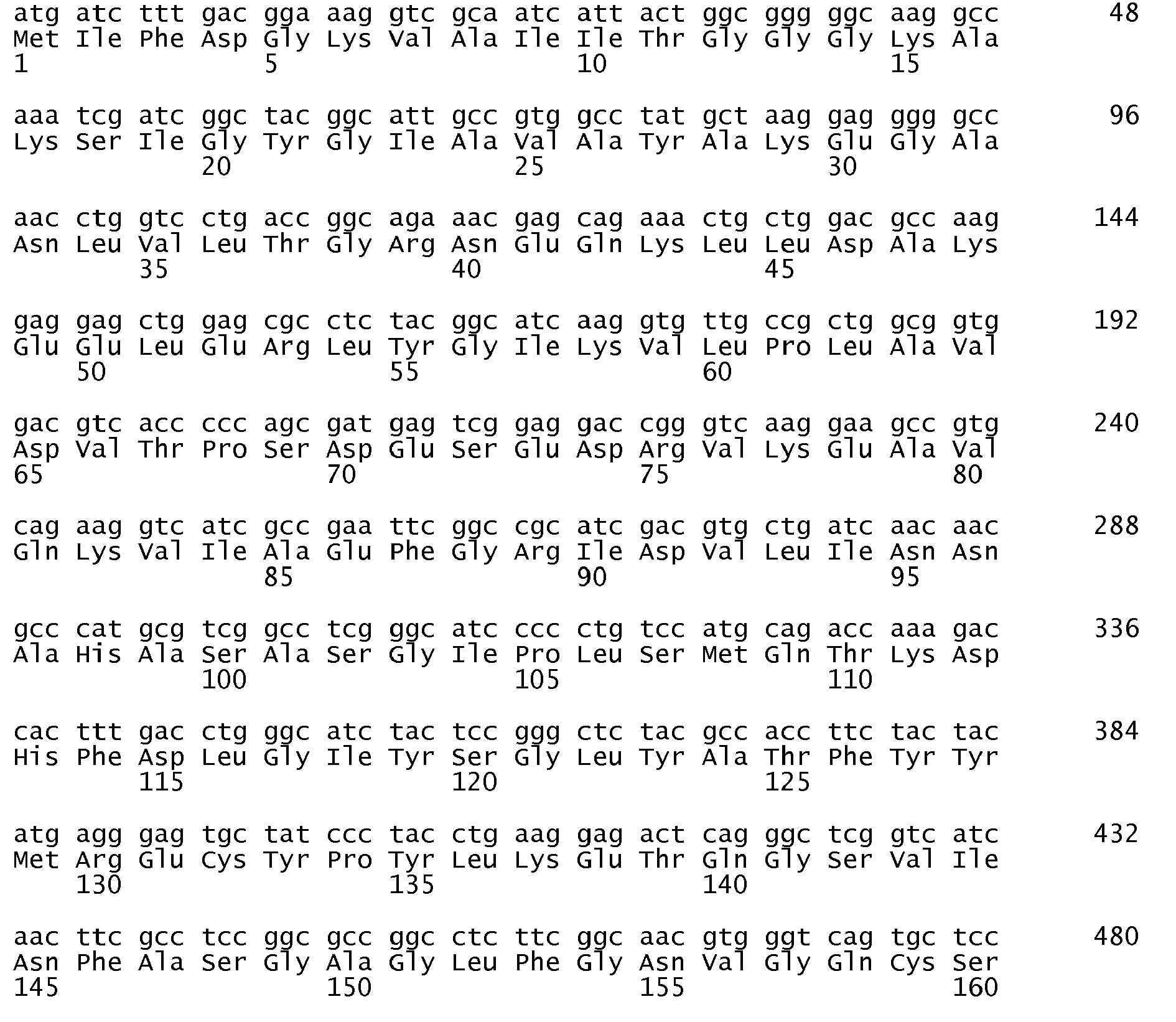 Figure imgb0037