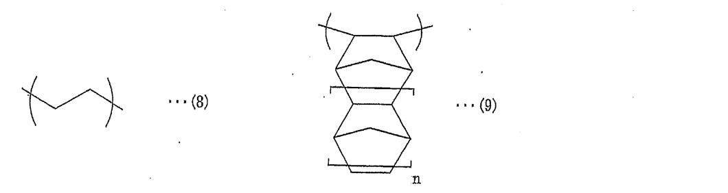Figure JPOXMLDOC01-appb-C000007