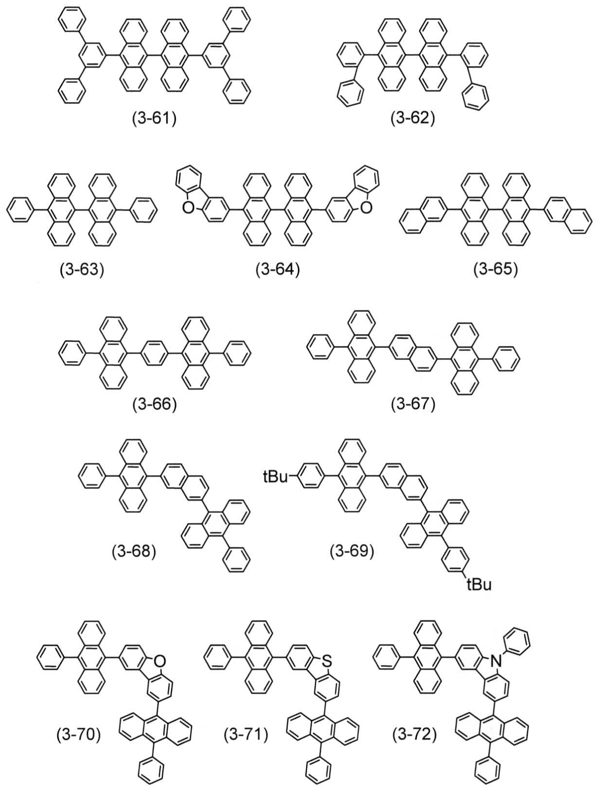 Figure JPOXMLDOC01-appb-C000086