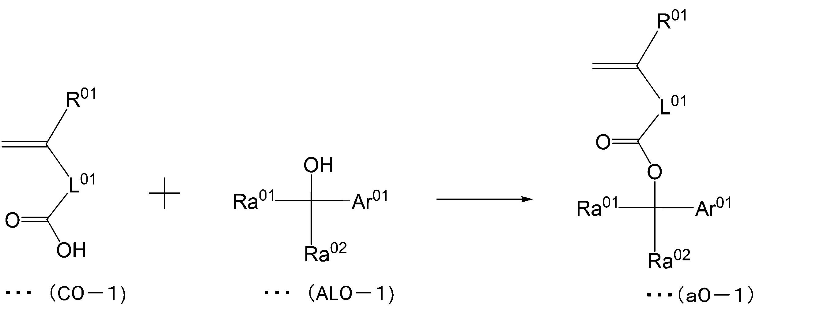 Figure JPOXMLDOC01-appb-C000069
