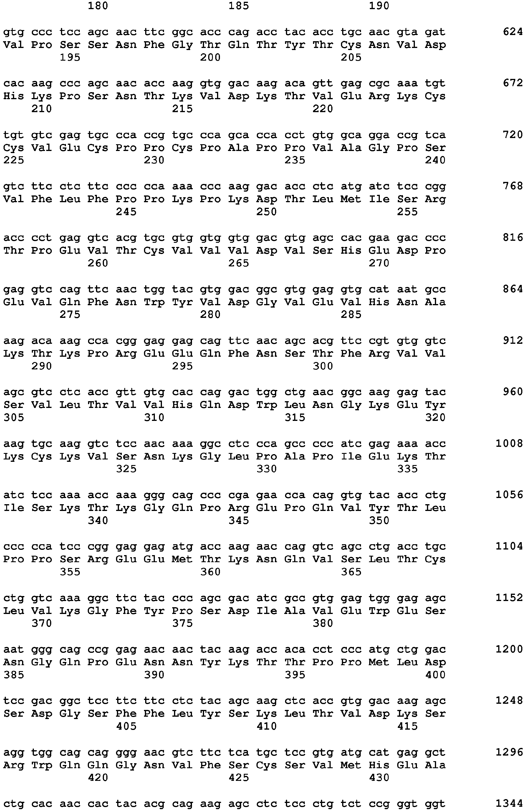 Figure imgb0359