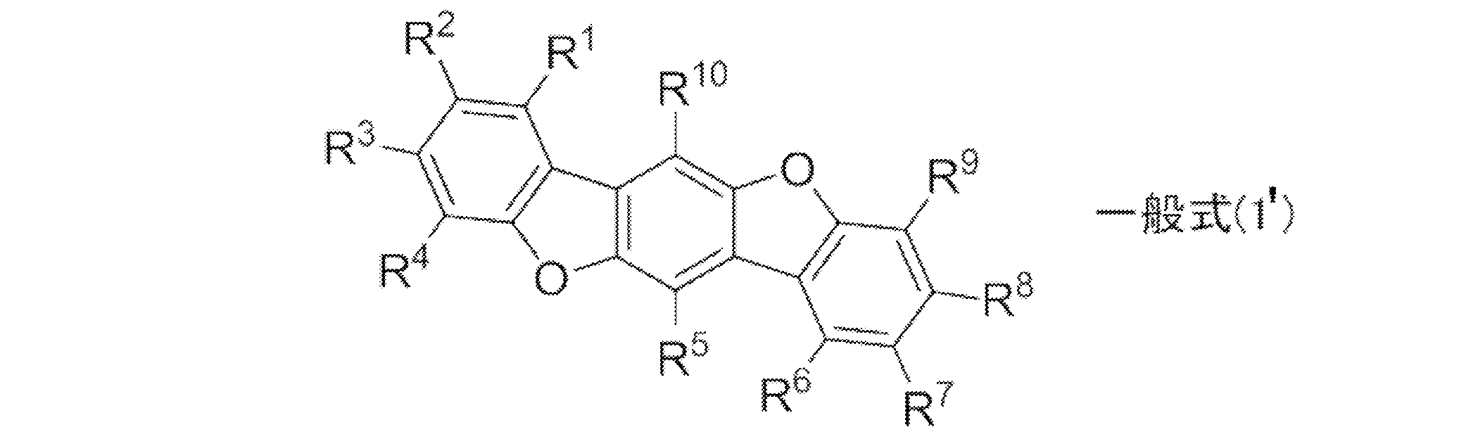 Figure JPOXMLDOC01-appb-C000009