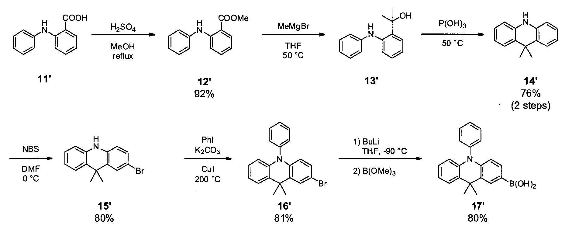 Figure JPOXMLDOC01-appb-C000035