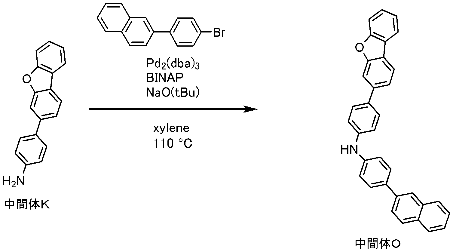 Figure JPOXMLDOC01-appb-C000099