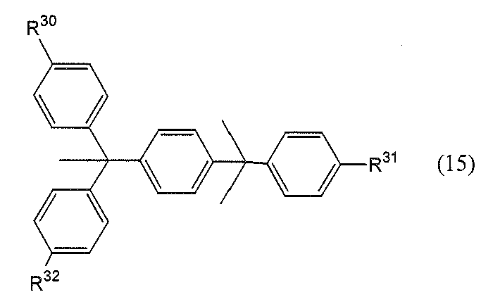 Figure JPOXMLDOC01-appb-C000006