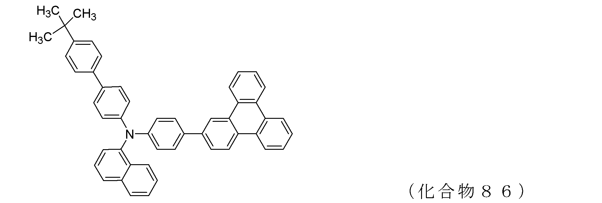 Figure JPOXMLDOC01-appb-C000096