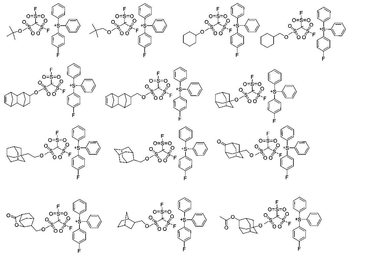 Figure JPOXMLDOC01-appb-C000034