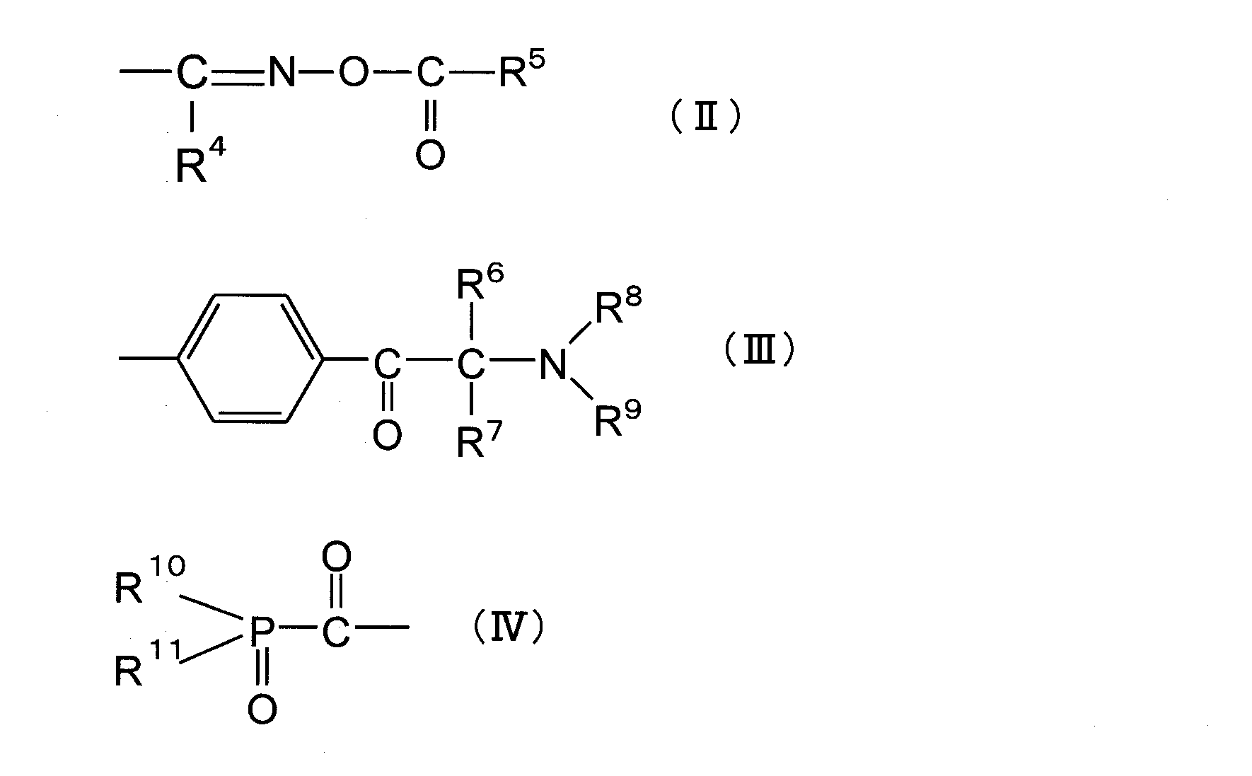 Figure JPOXMLDOC01-appb-C000003