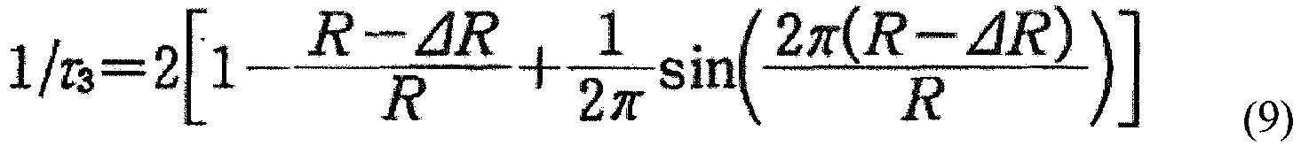 Figure imgb0016