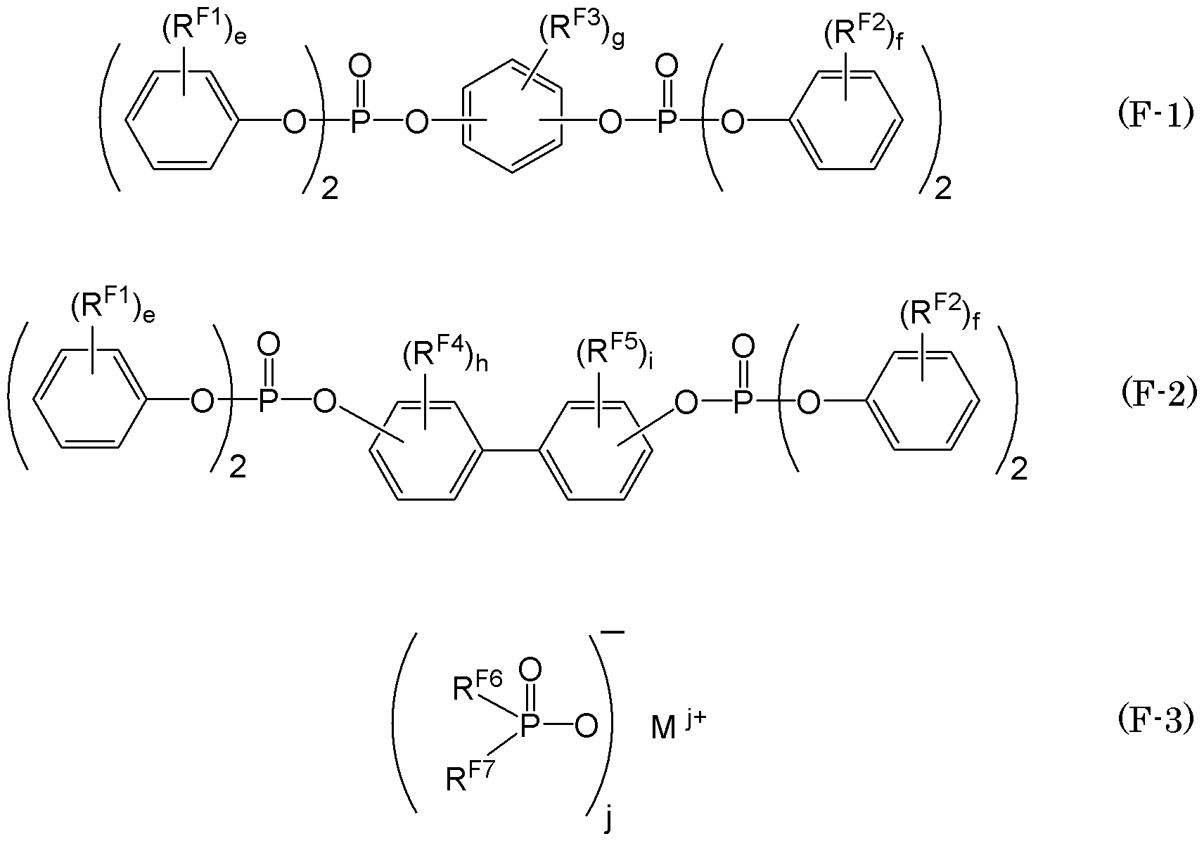 Figure JPOXMLDOC01-appb-C000015