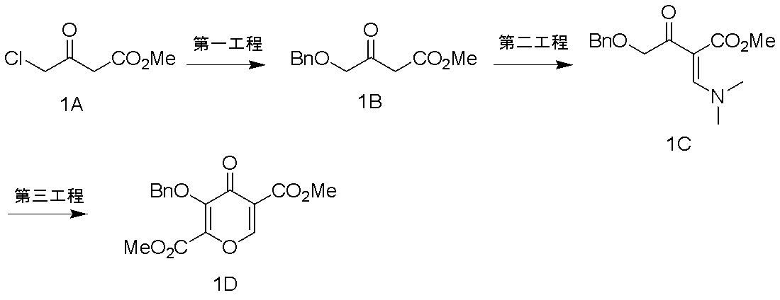 Figure JPOXMLDOC01-appb-C000174