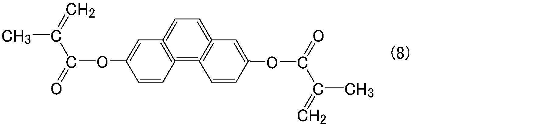 Figure JPOXMLDOC01-appb-C000010