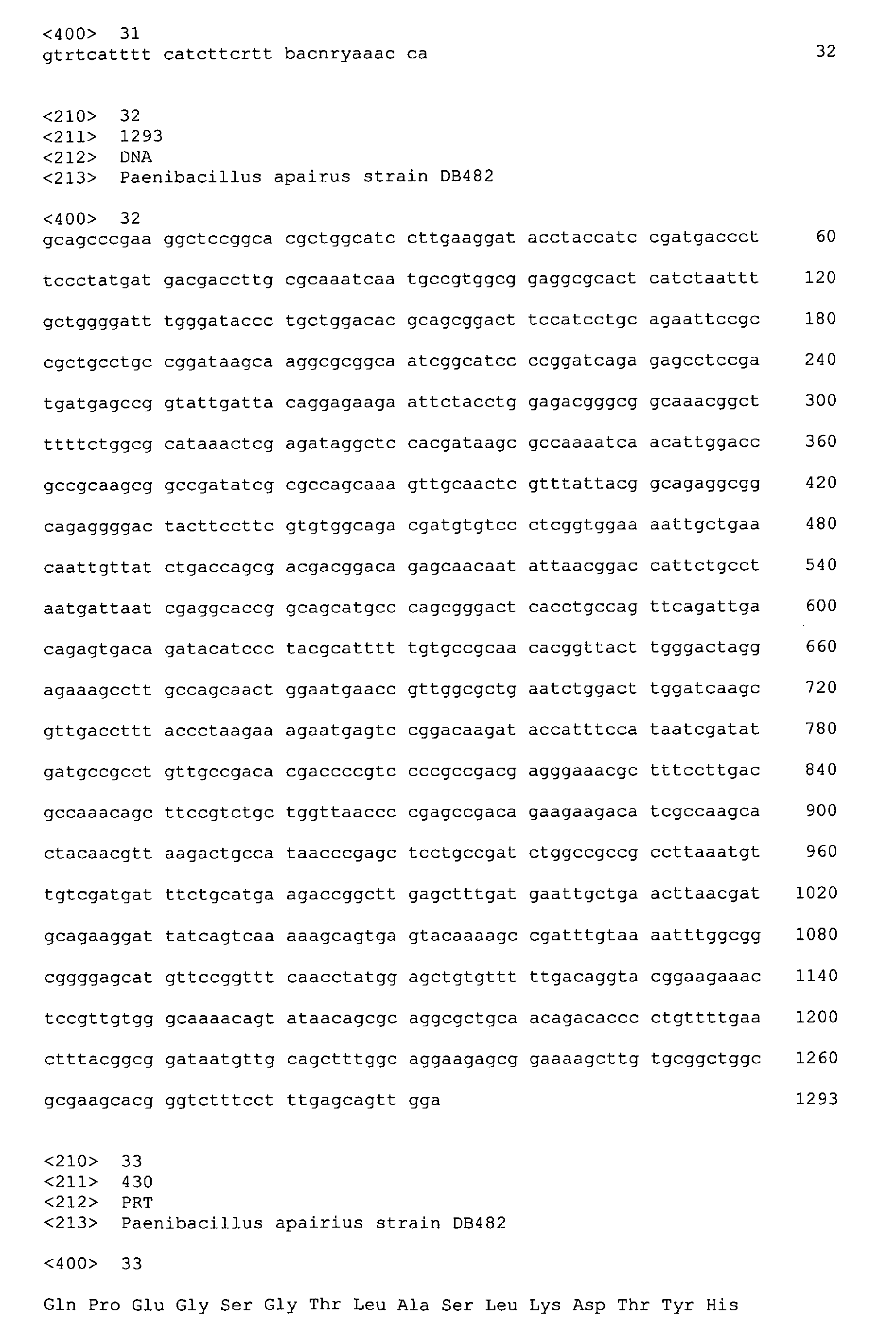 Figure imgb0089