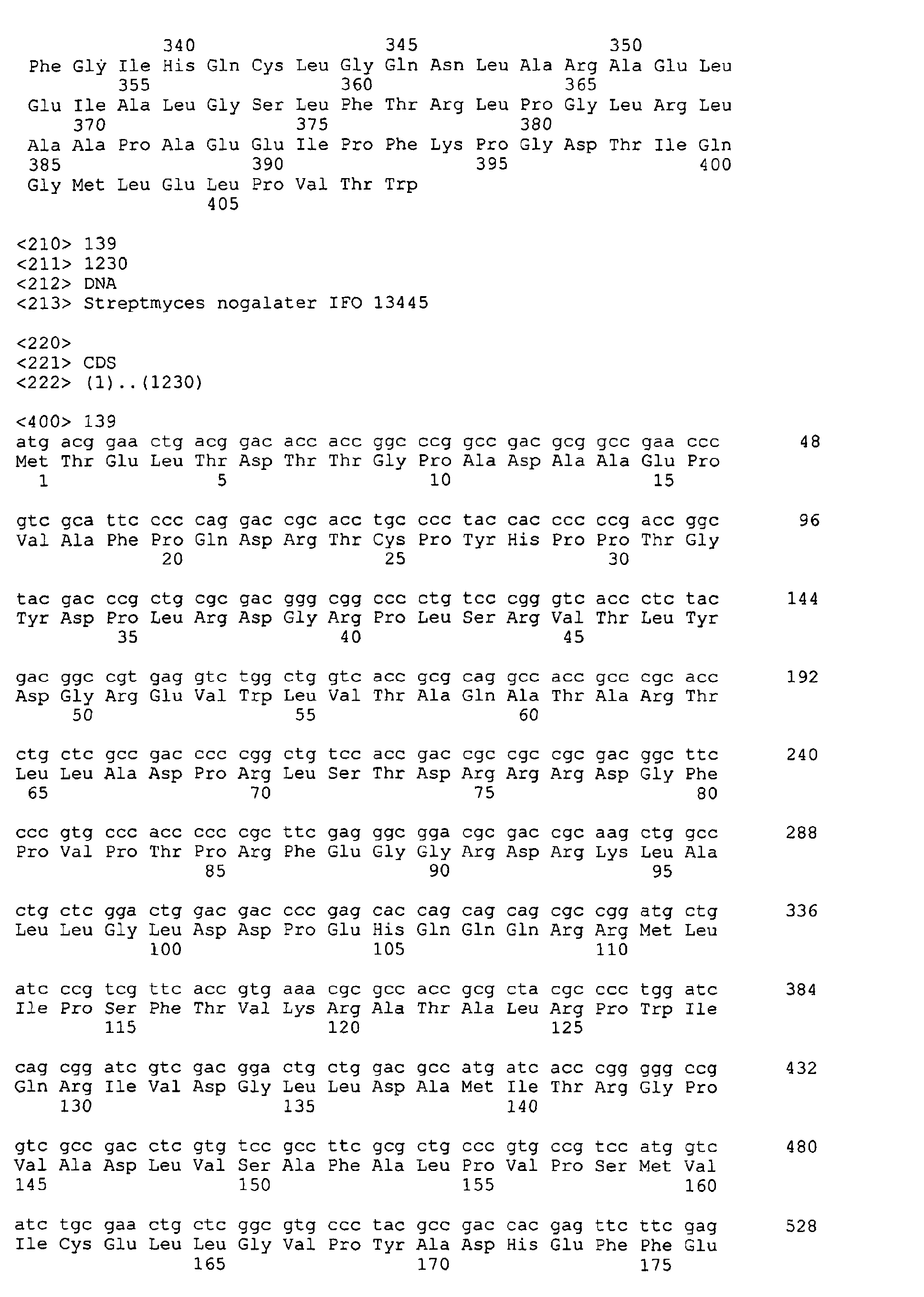 Figure 04740001