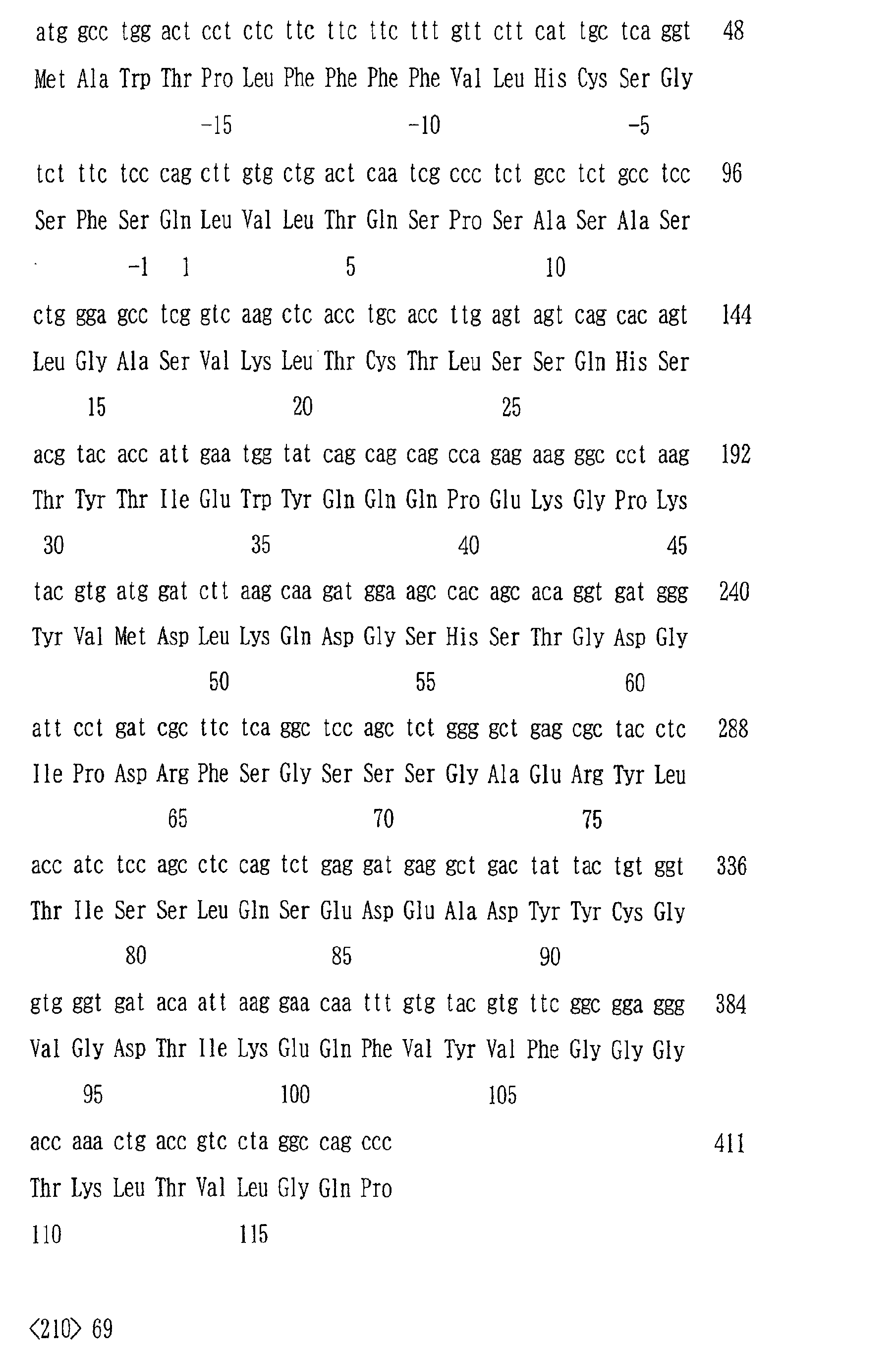Figure 01220001