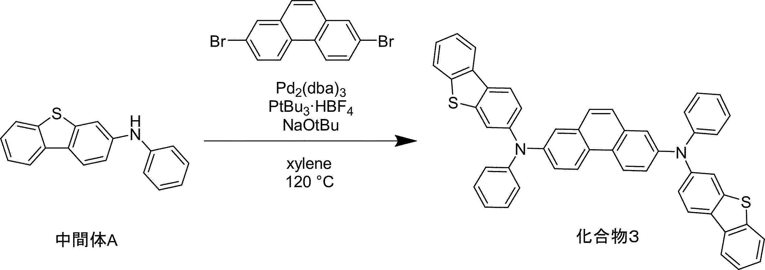 Figure JPOXMLDOC01-appb-C000045