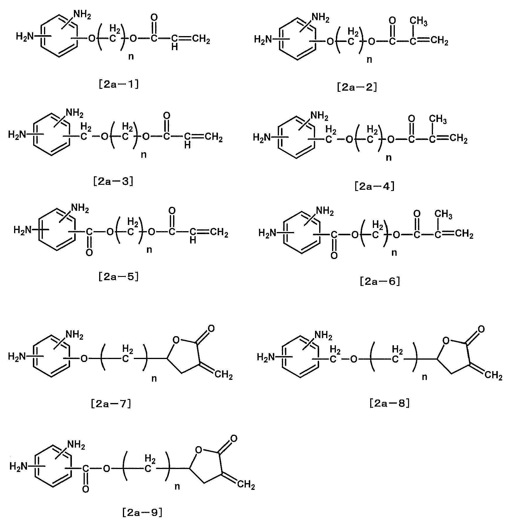 Figure JPOXMLDOC01-appb-C000016