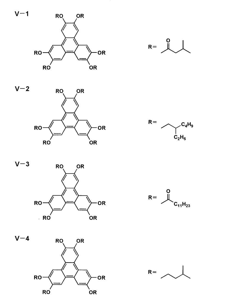 Figure JPOXMLDOC01-appb-C000039