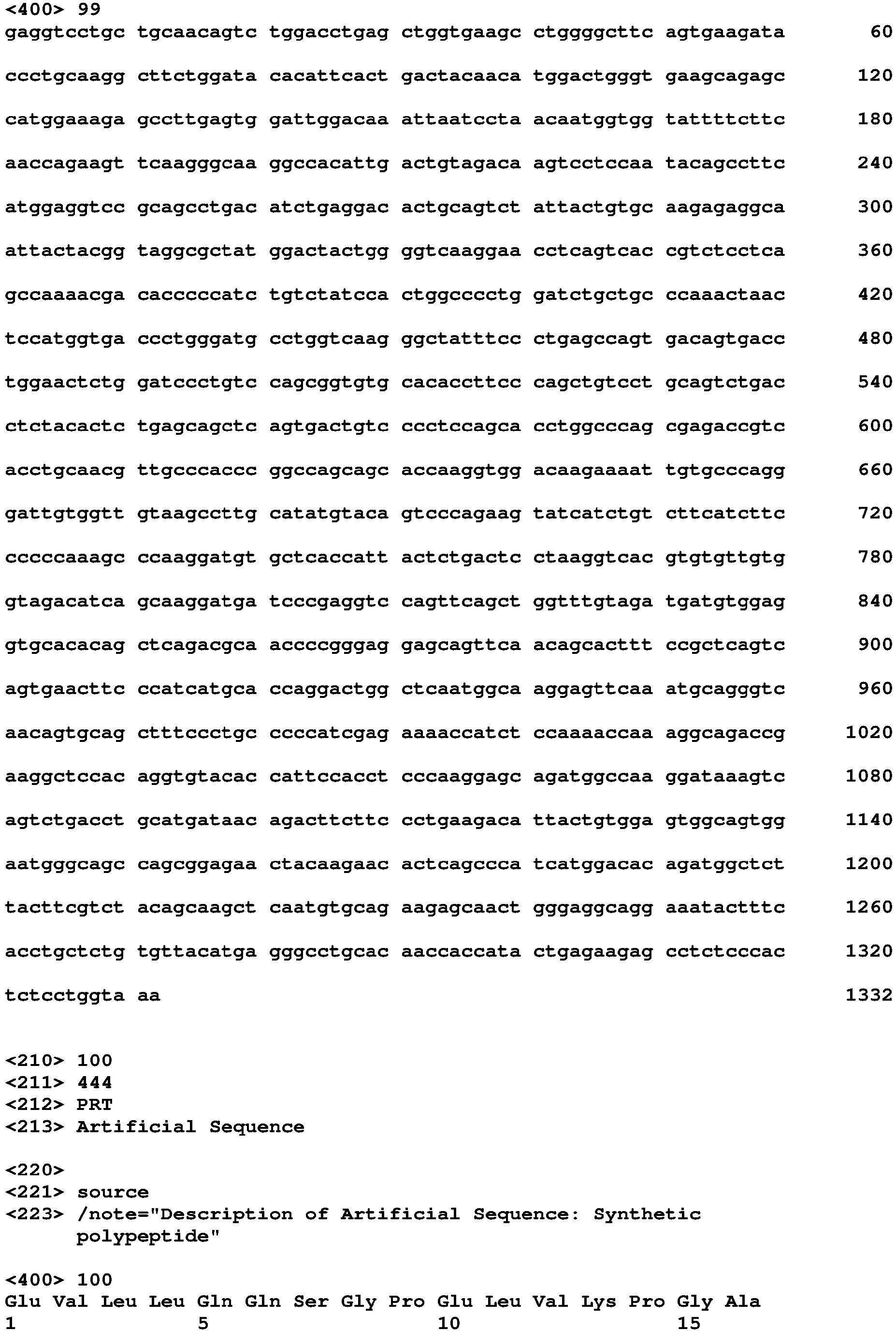 Figure imgb0253