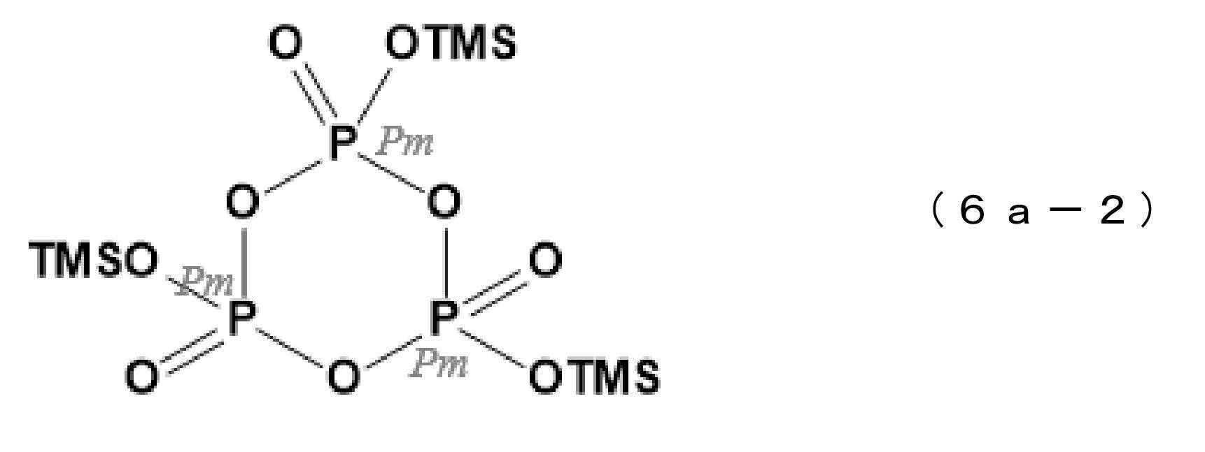 Figure JPOXMLDOC01-appb-C000006