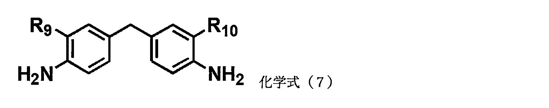 Figure JPOXMLDOC01-appb-C000005