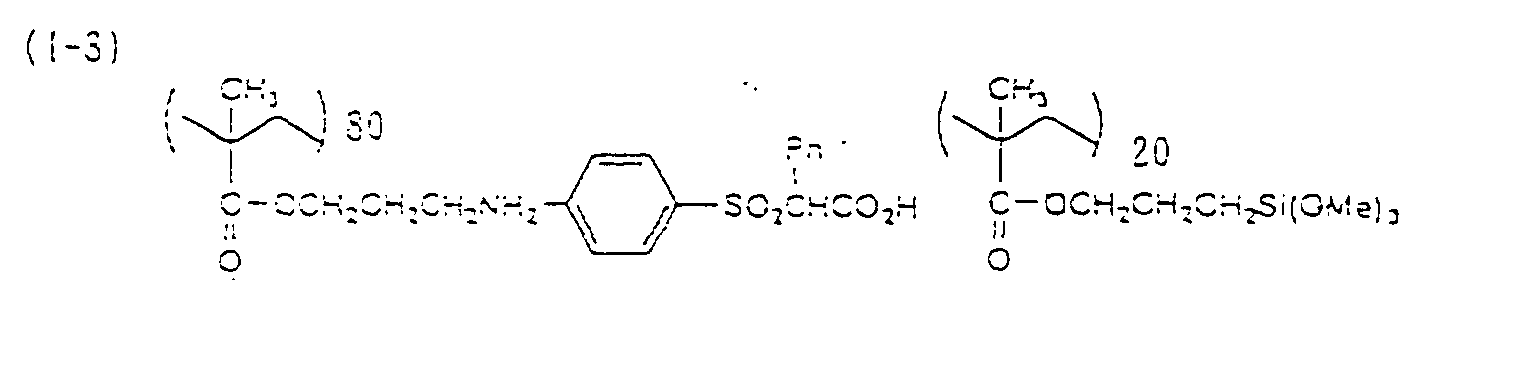 Figure 00440008