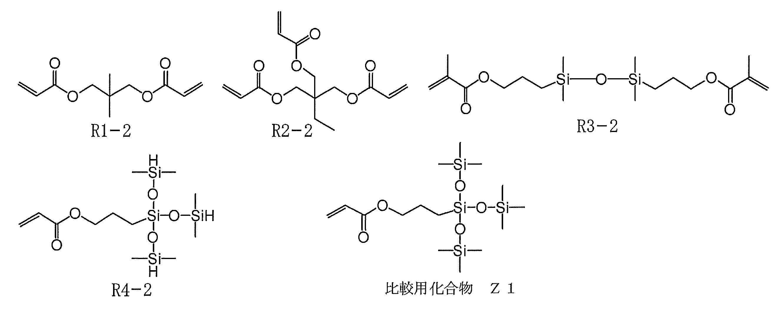 Figure JPOXMLDOC01-appb-C000059