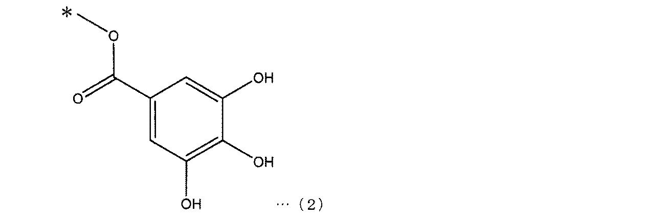 Figure JPOXMLDOC01-appb-C000006