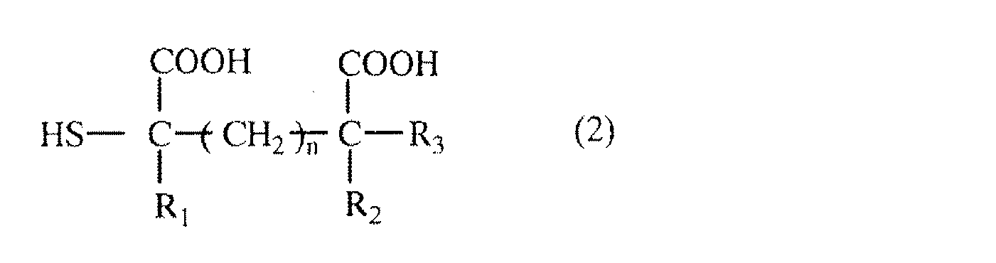 Figure JPOXMLDOC01-appb-C000002