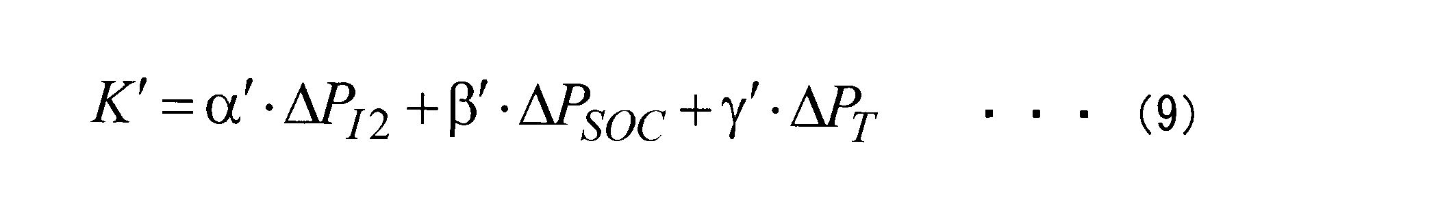 Figure JPOXMLDOC01-appb-M000009