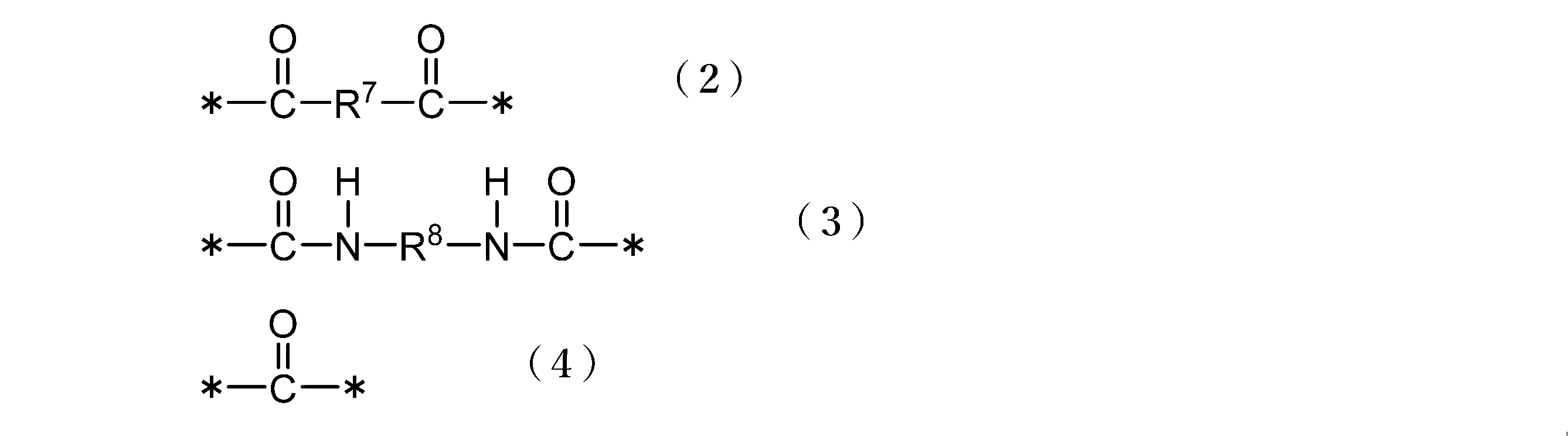 Figure JPOXMLDOC01-appb-C000002