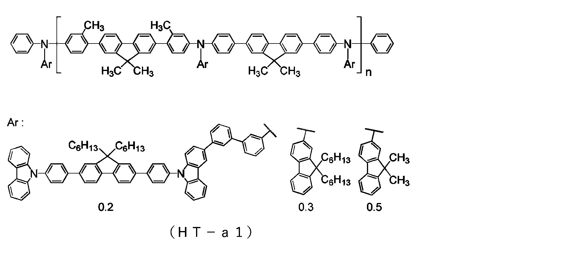 Figure JPOXMLDOC01-appb-C000127