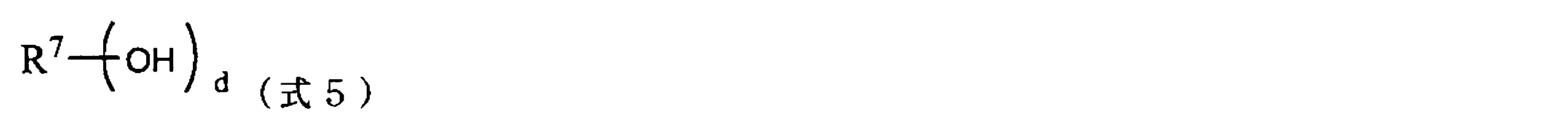 Figure JPOXMLDOC01-appb-C000013
