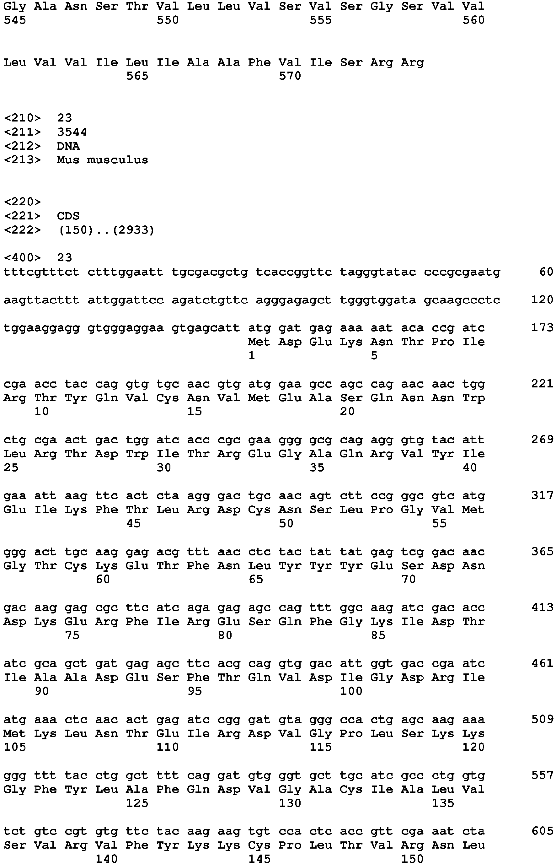 Figure imgb0090