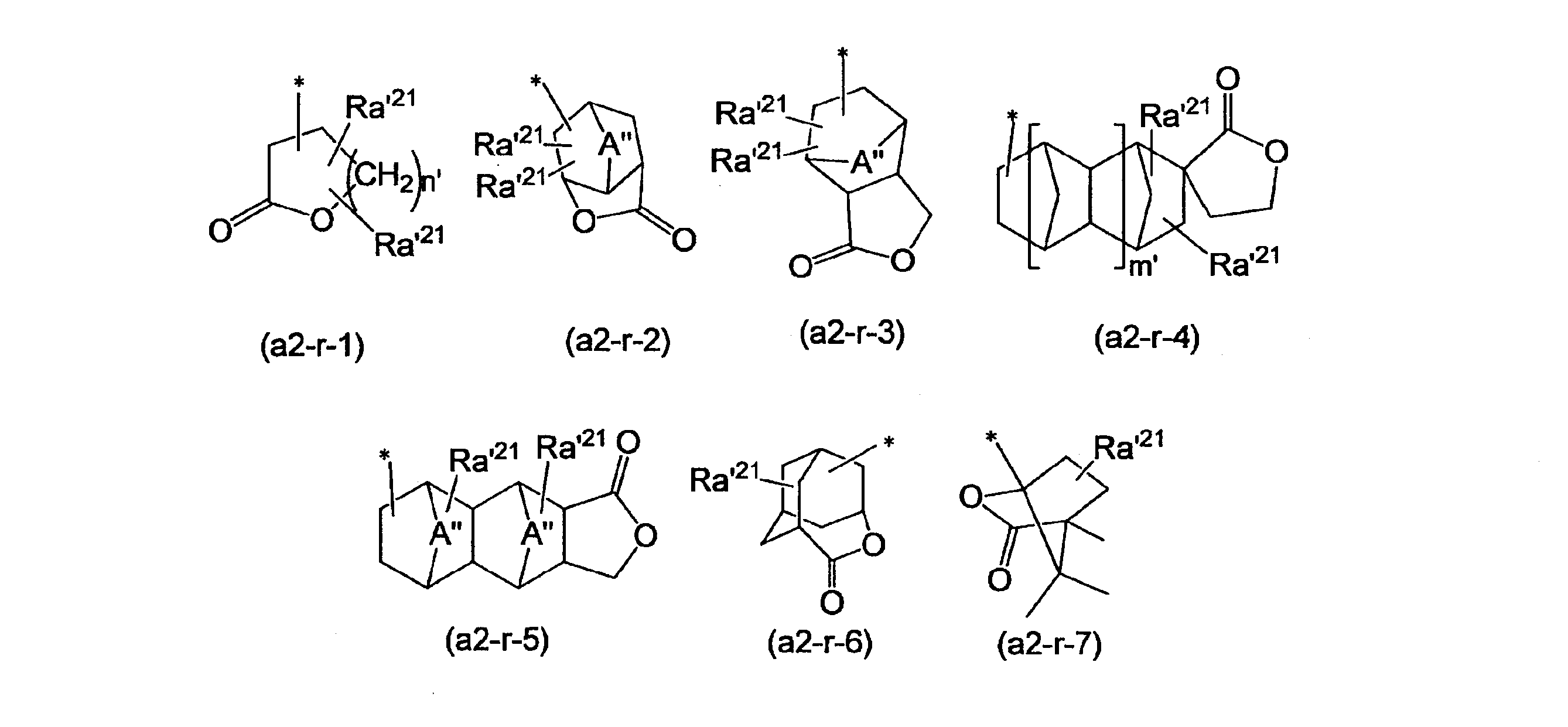 Figure JPOXMLDOC01-appb-C000032